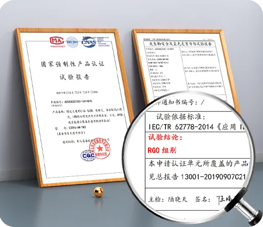 灯具选型 配图