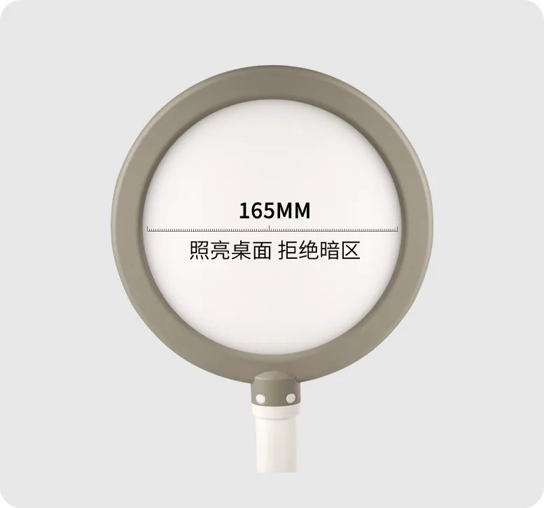 灯具选型 配图