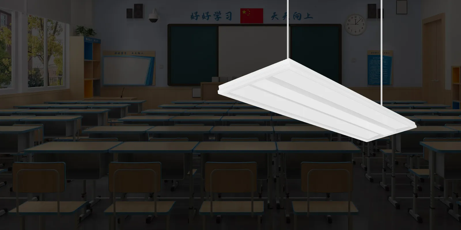 灯具选型 配图