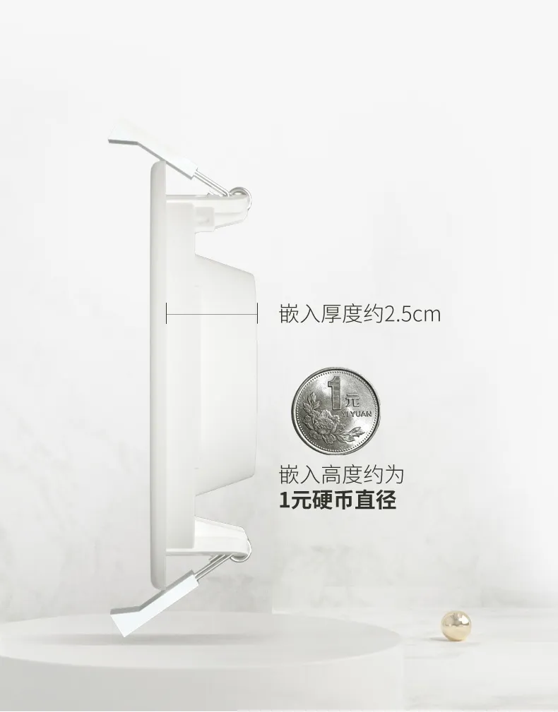 灯具选型 配图