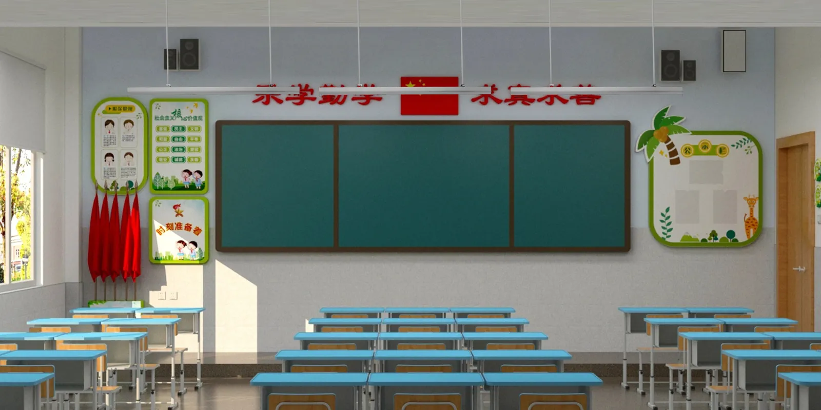 灯具选型 配图