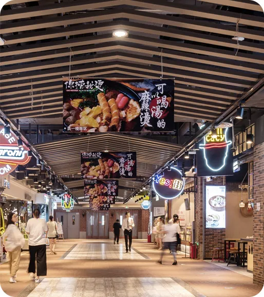 灯具选型 配图
