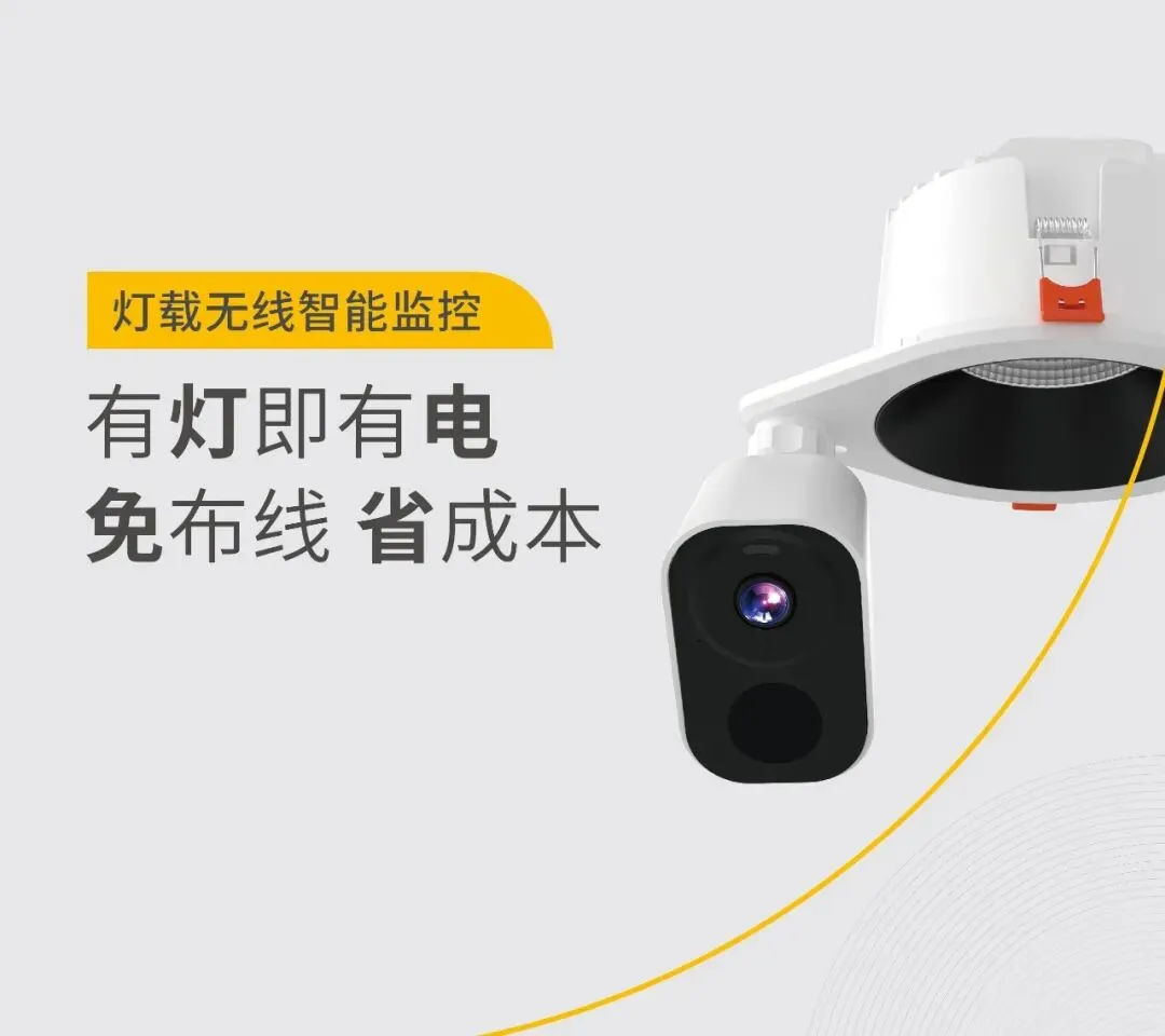 原来的荧光灯管能不能直接换成 LED 灯管？