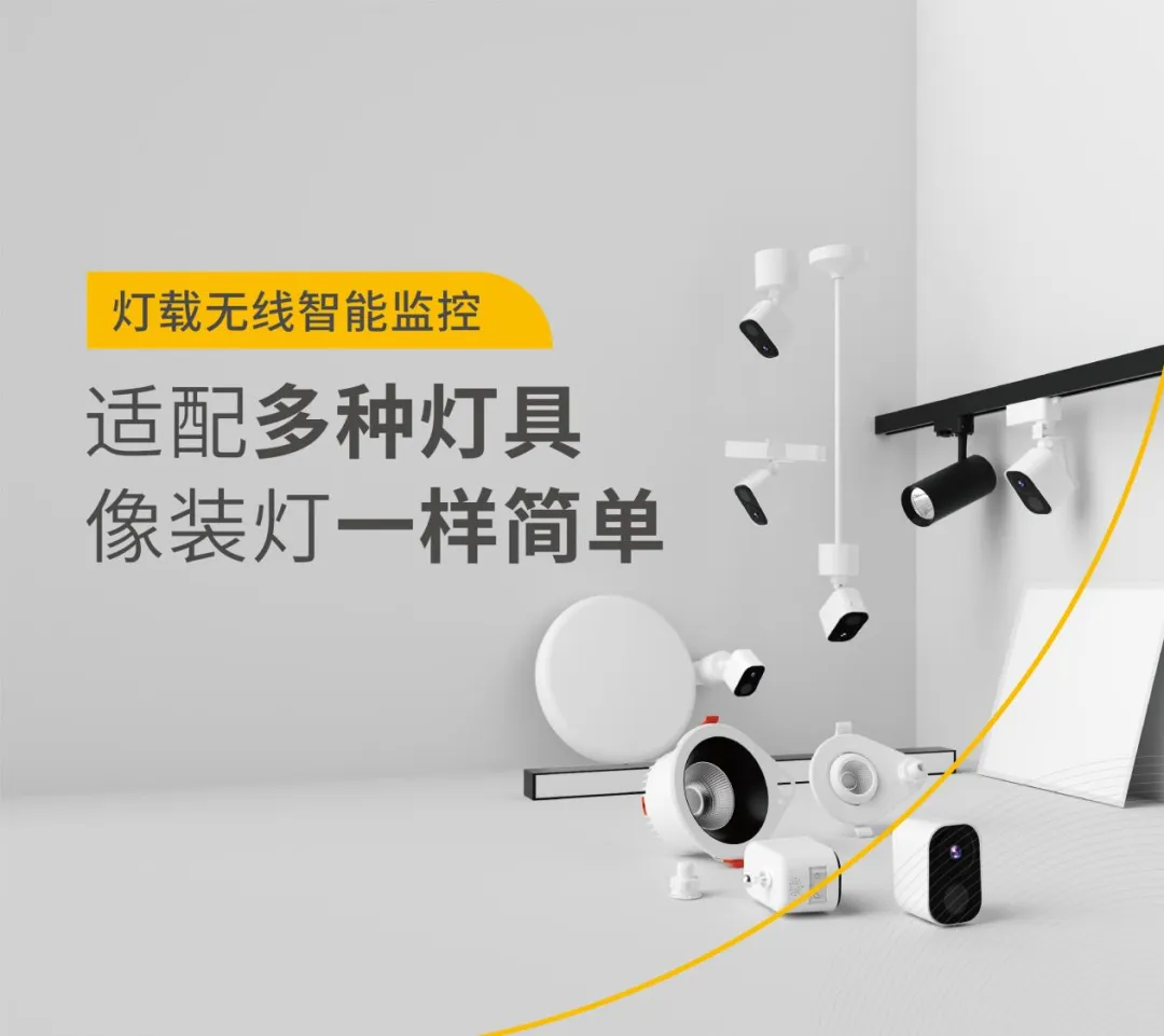 色温选 4000K 还是 6000K？