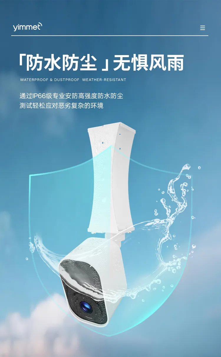 灯具选型 配图