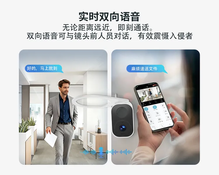 灯具选型 配图