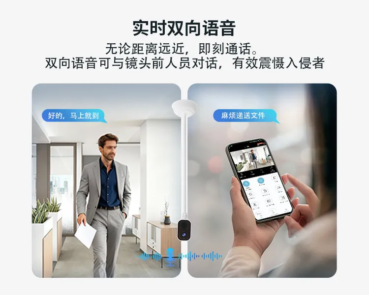 灯具选型 配图