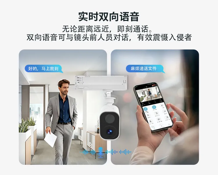 灯具选型 配图