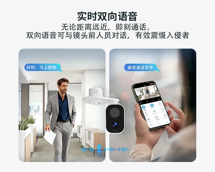 灯具选型 配图