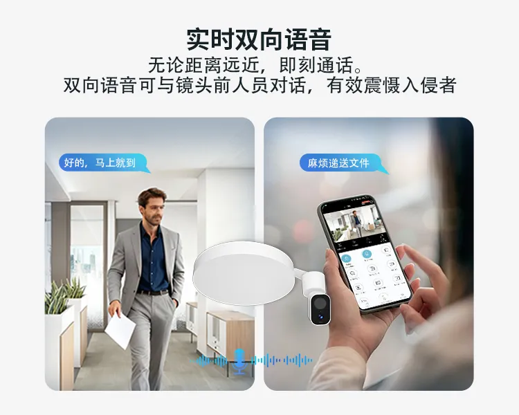 灯具选型 配图